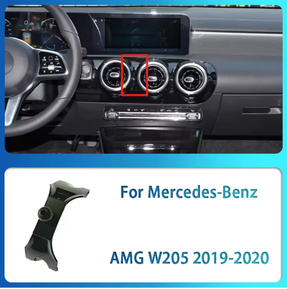 Mercedes-Benz C-Klasse (en GLC) - Phone Holders Base