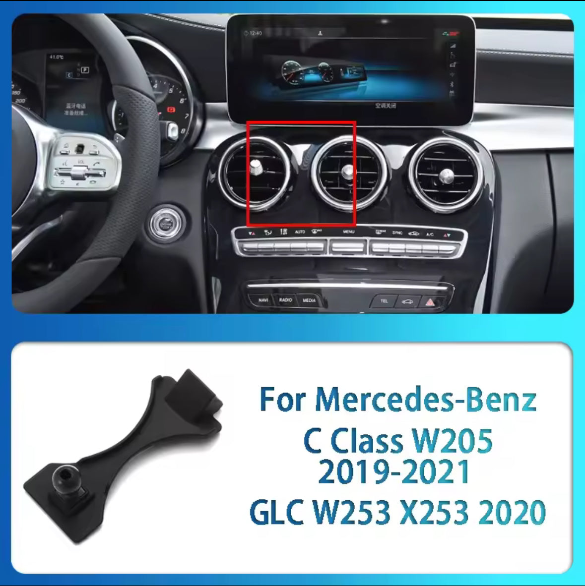 Mercedes-Benz C-Klasse (en GLC) - Phone Holders Base