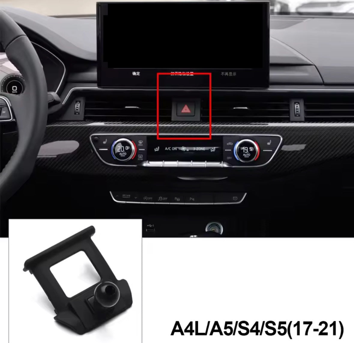 Audi A- & S-modellen - Phone Holders Base